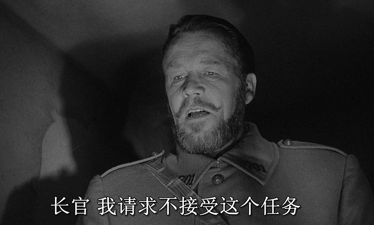 光荣之路剧照的剧照