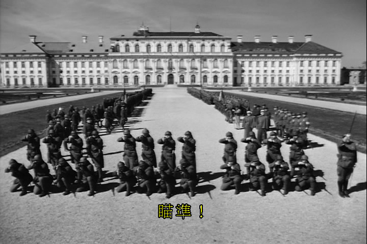 光荣之路剧照的剧照