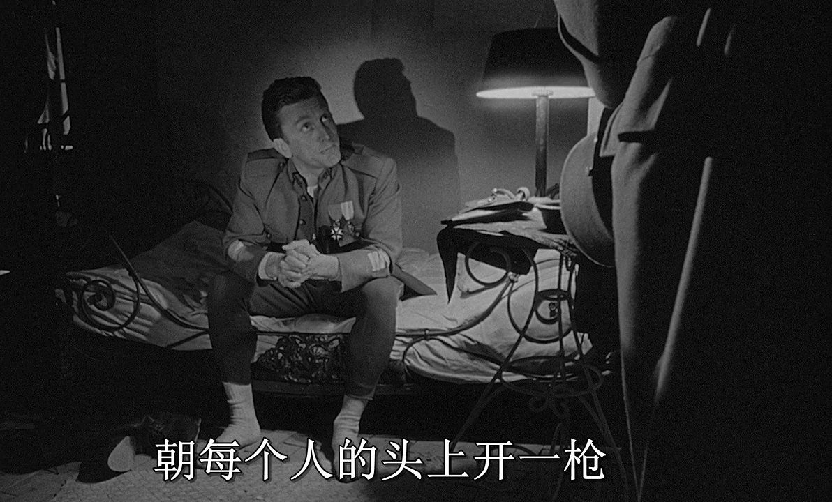 光荣之路剧照的剧照