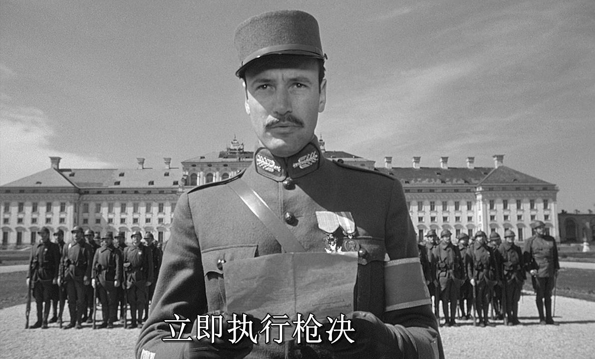 光荣之路剧照的剧照