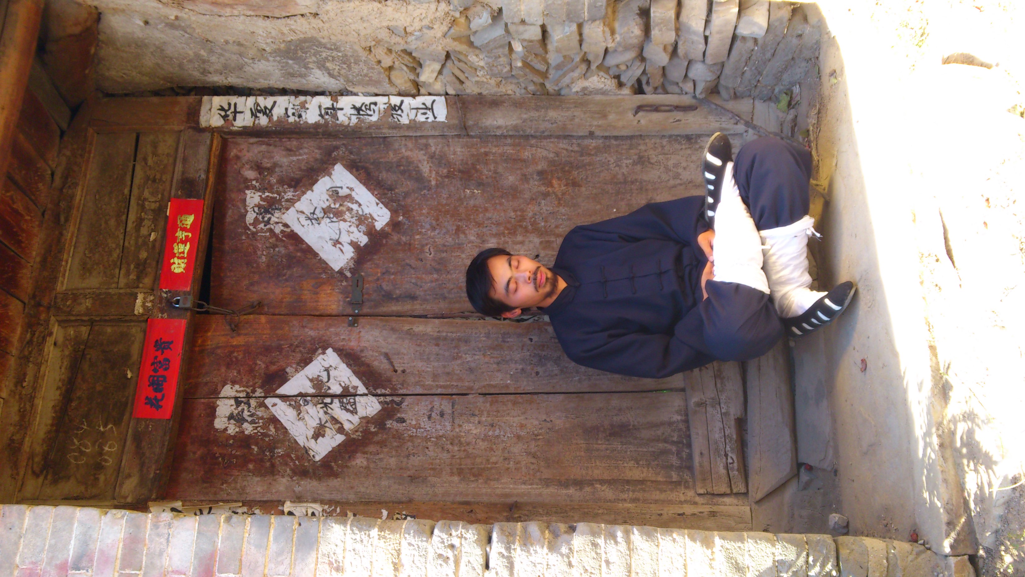 月圆之夜剧照的剧照