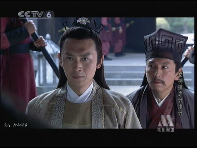 女神捕之计中计剧照的剧照