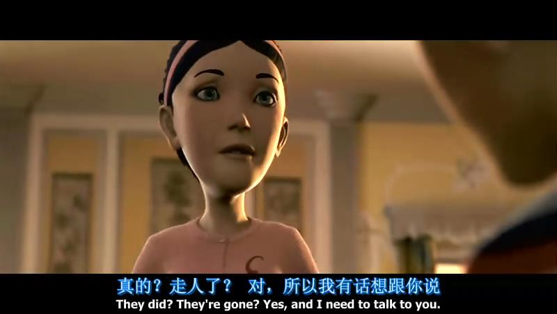 怪兽屋剧照的剧照