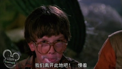 亲爱的，我把孩子缩小了剧照的剧照