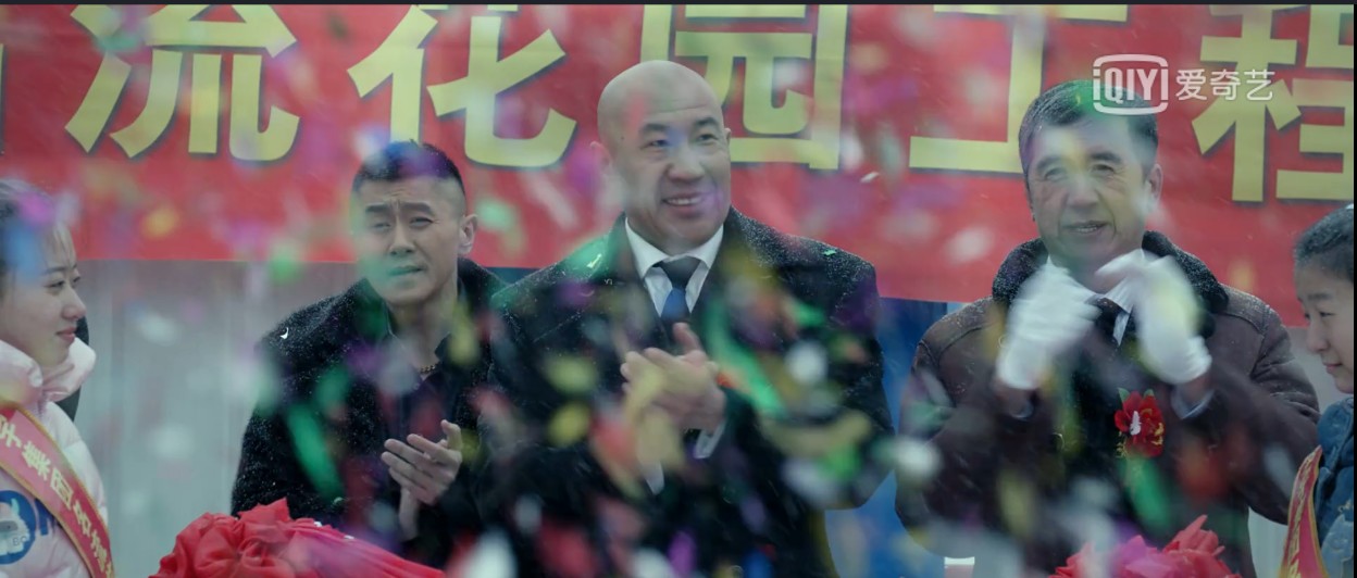 道高一丈剧照的剧照