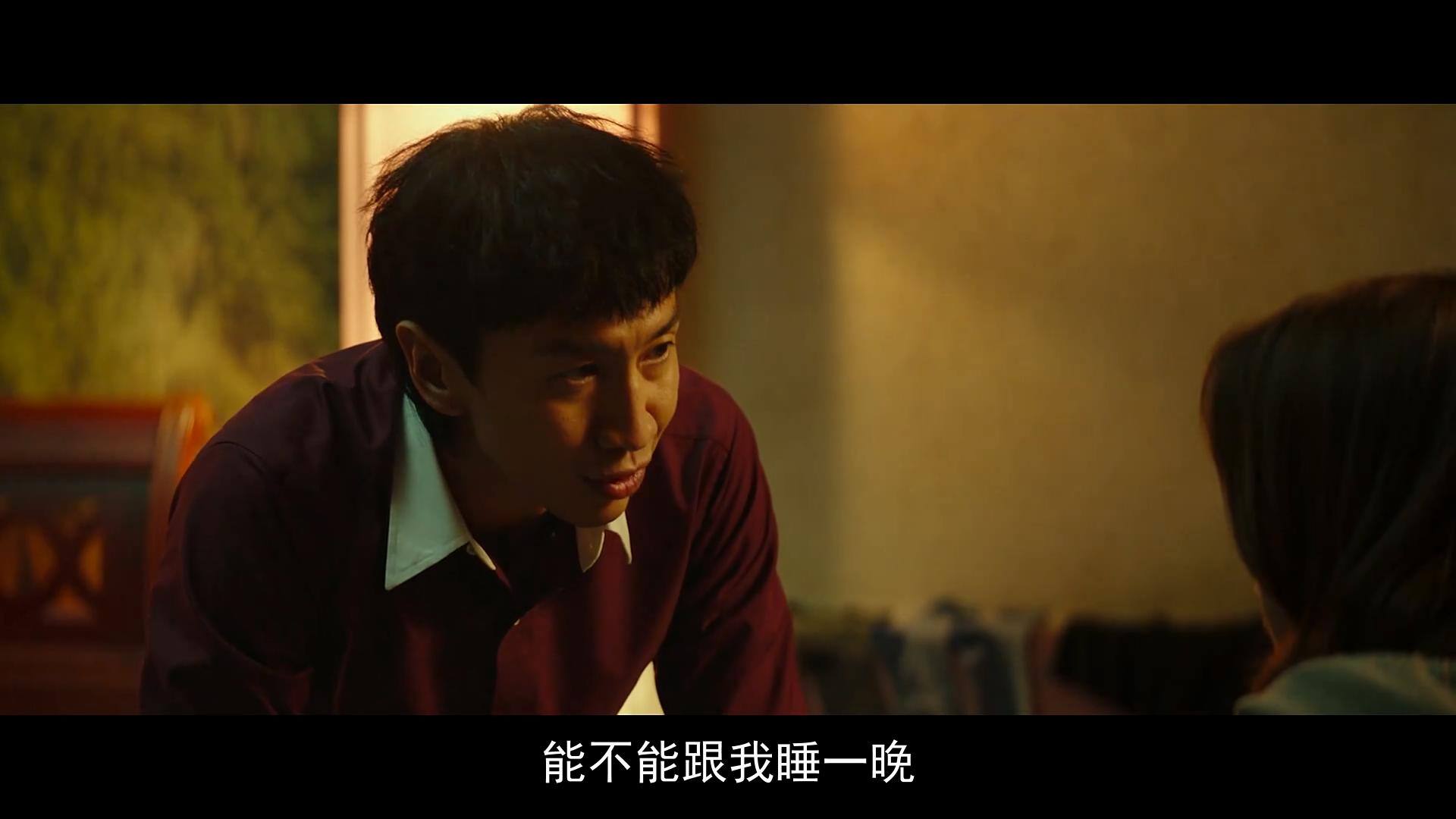 老千3：独眼杰克剧照的剧照