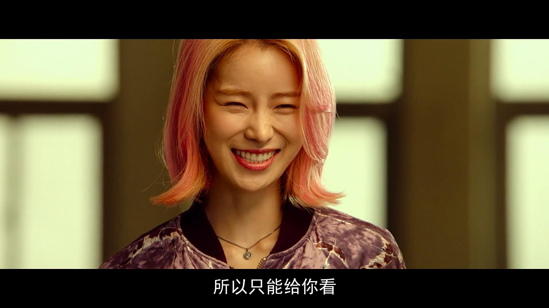 老千3：独眼杰克剧照的剧照