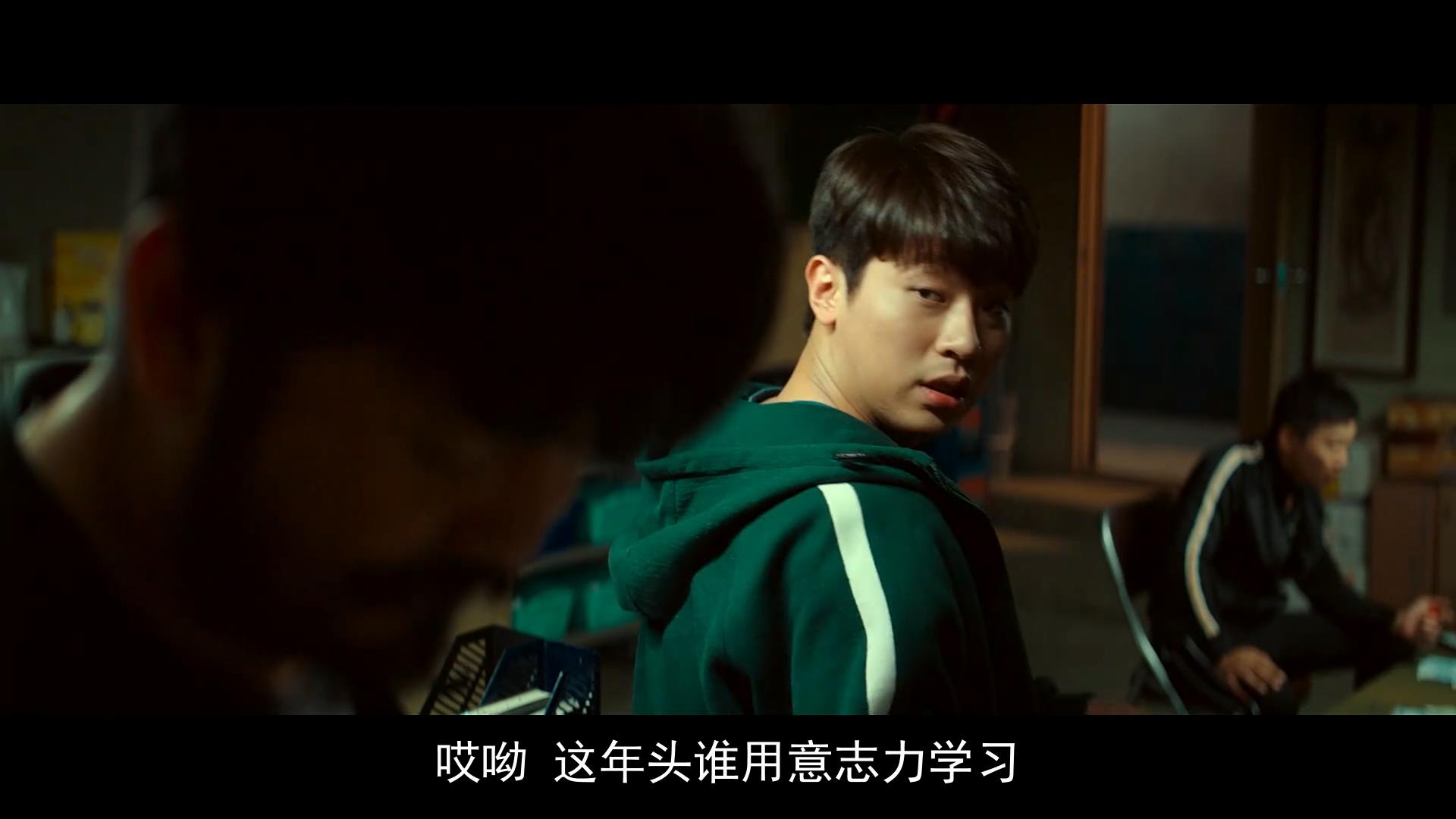 老千3：独眼杰克剧照的剧照