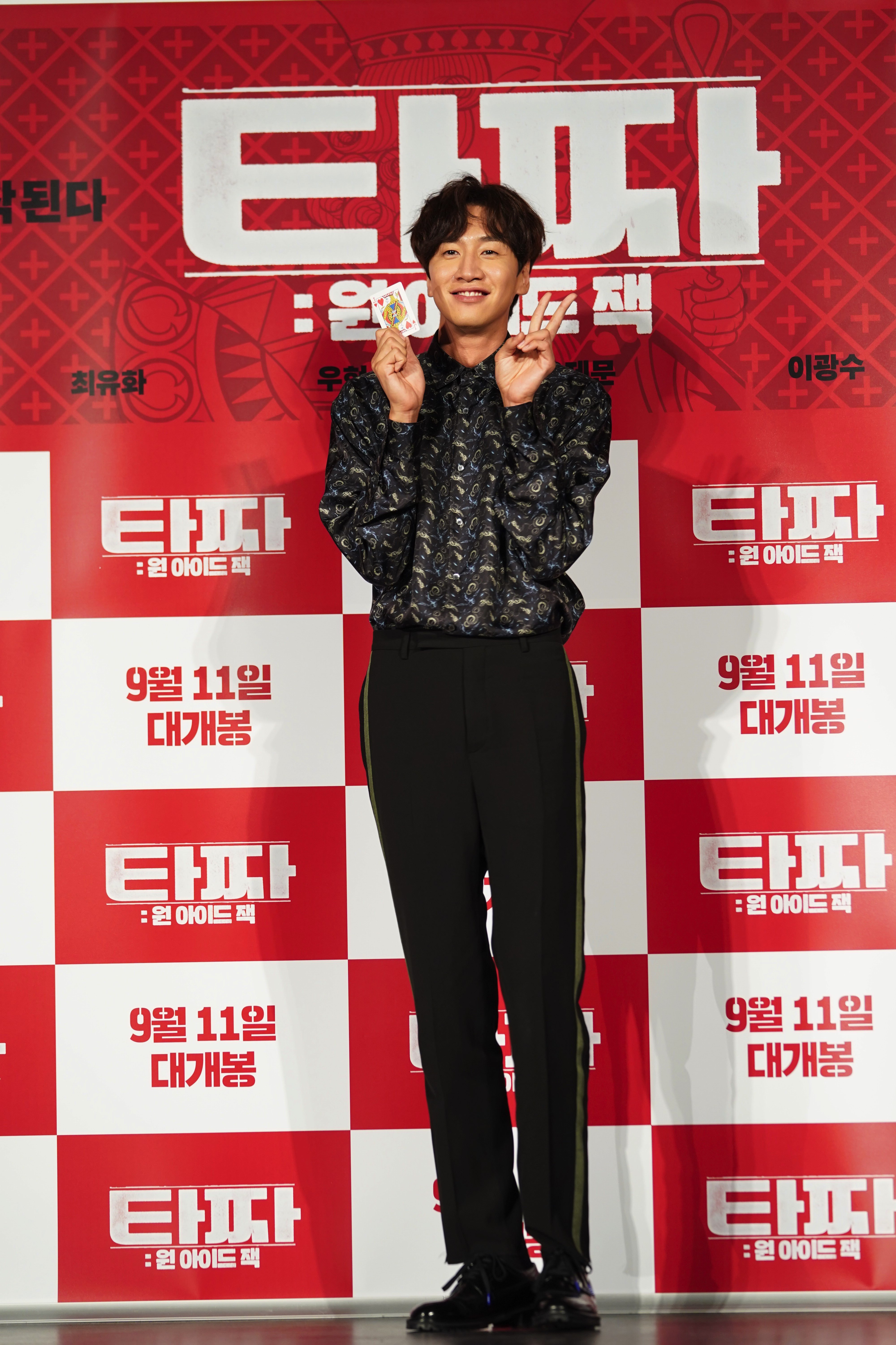 老千3：独眼杰克剧照的剧照