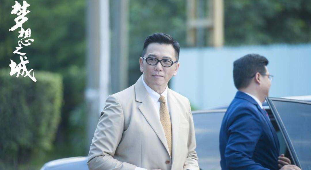 梦想之城剧照的剧照