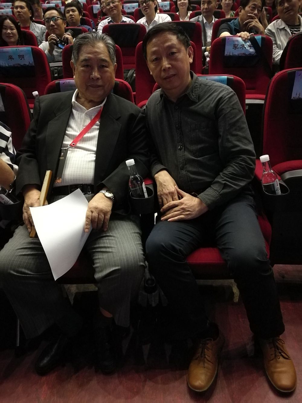 梦想之城剧照的剧照