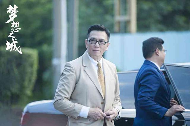 梦想之城剧照的剧照