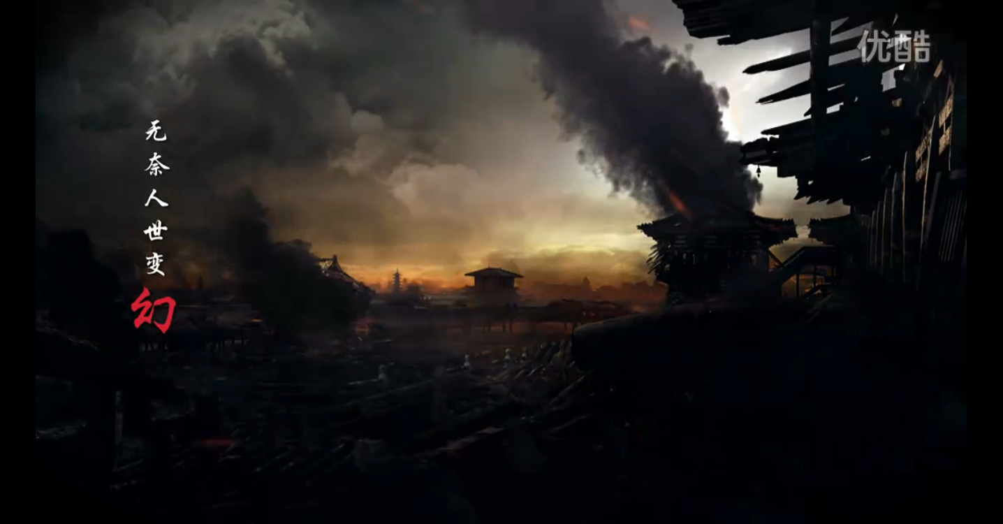 大明宫传奇剧照的剧照