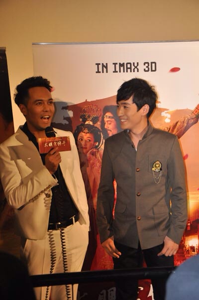 大明宫传奇剧照的剧照