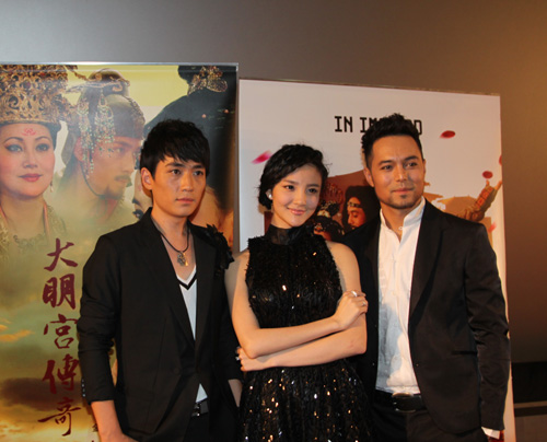 大明宫传奇剧照的剧照