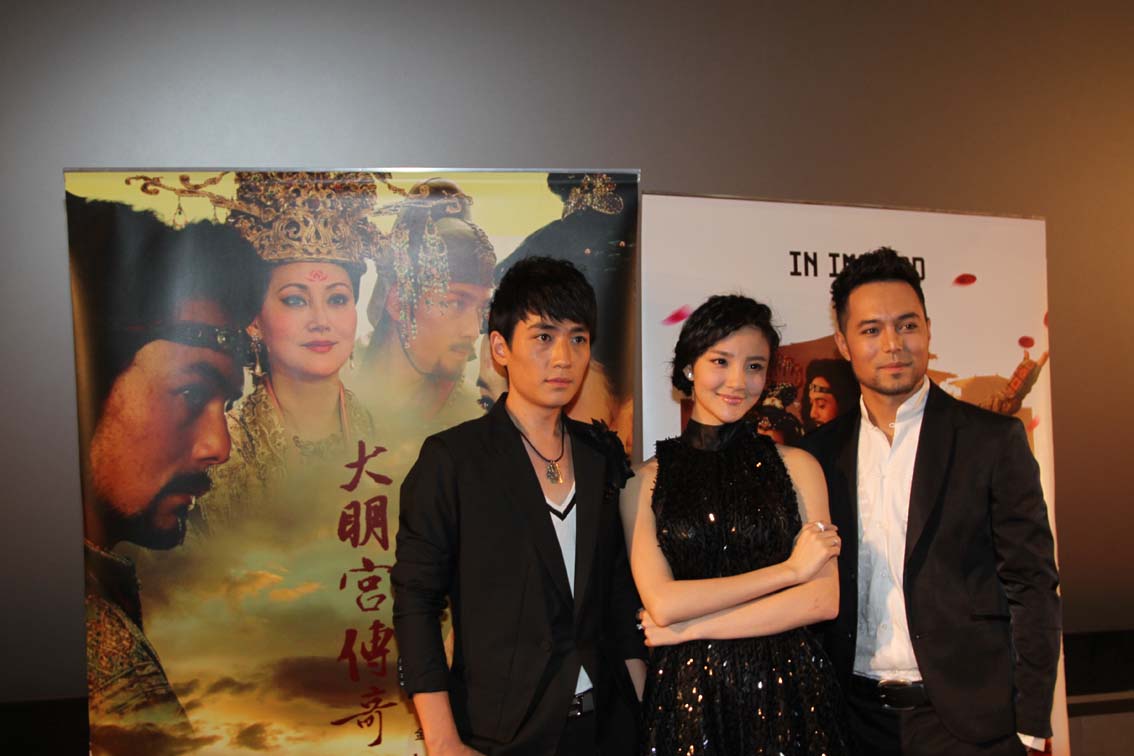 大明宫传奇剧照的剧照