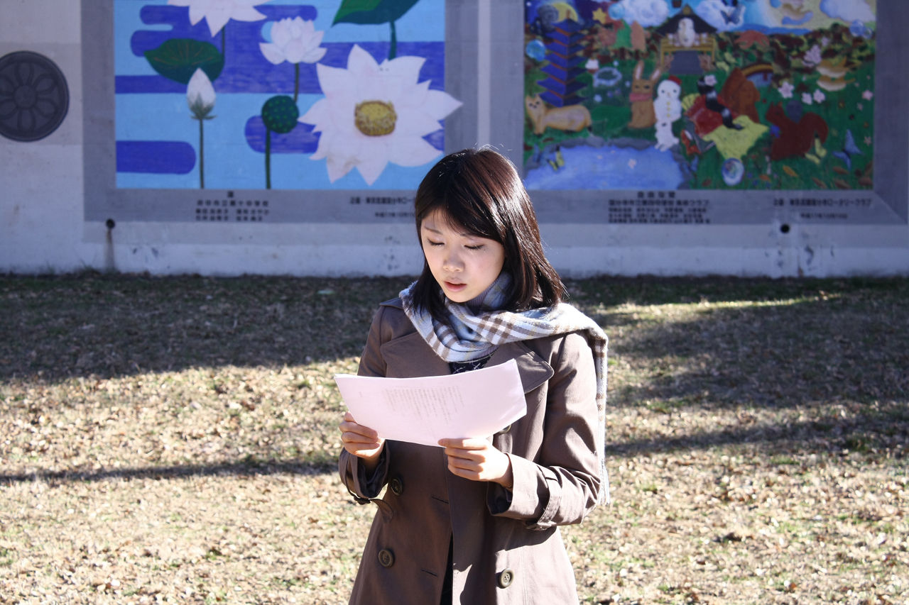 あるいは佐々木ユキ剧照的剧照