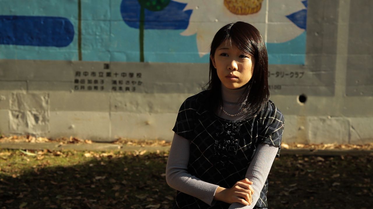 あるいは佐々木ユキ剧照的剧照