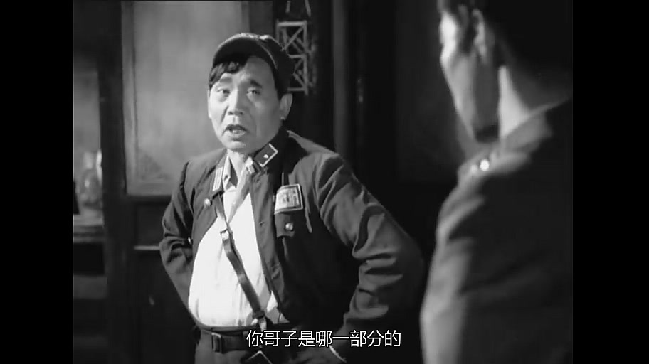 抓壮丁剧照的剧照