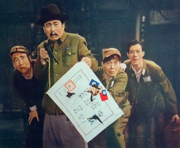 抓壮丁剧照的剧照