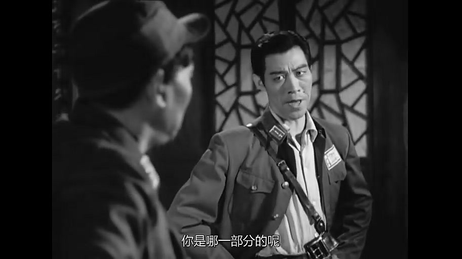 抓壮丁剧照的剧照