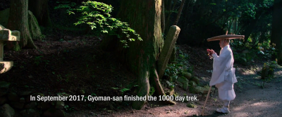 3100, Run and Become剧照的剧照