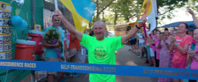 3100, Run and Become剧照的剧照