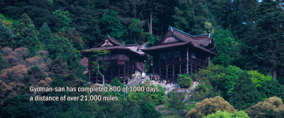 3100, Run and Become剧照的剧照