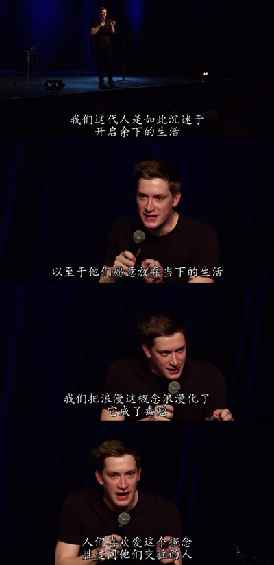 丹尼尔·斯洛斯：现场表演剧照的剧照