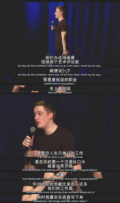 丹尼尔·斯洛斯：现场表演剧照的剧照