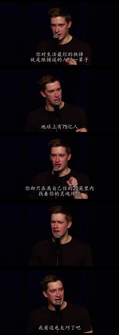 丹尼尔·斯洛斯：现场表演剧照的剧照