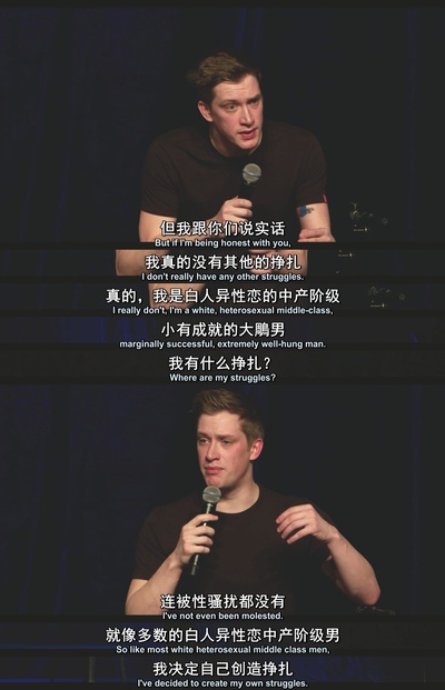 丹尼尔·斯洛斯：现场表演剧照的剧照