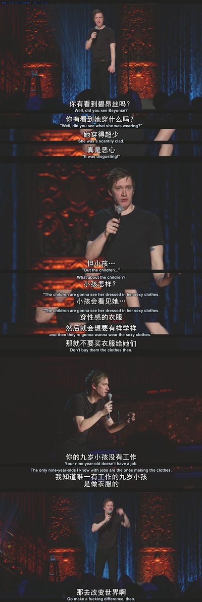 丹尼尔·斯洛斯：现场表演剧照的剧照