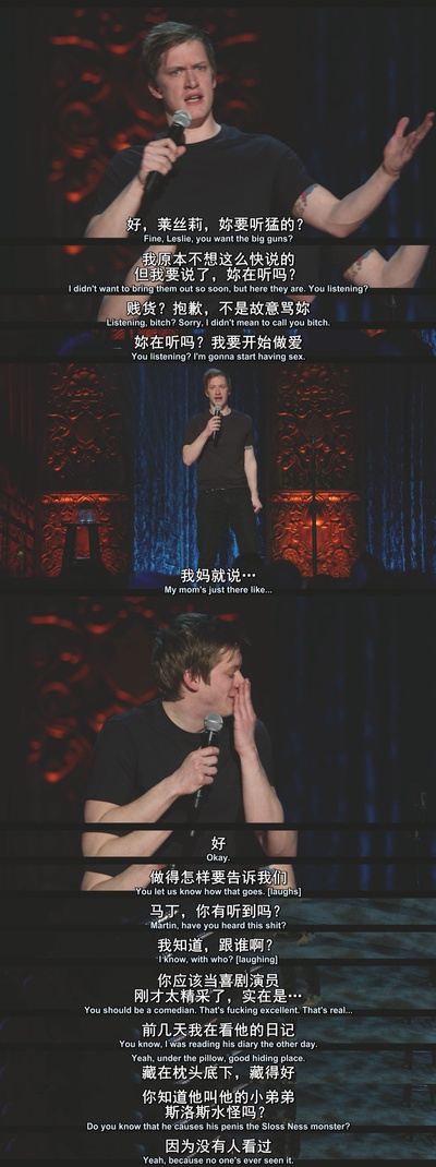 丹尼尔·斯洛斯：现场表演剧照的剧照