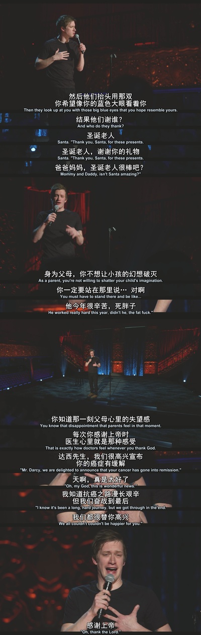 丹尼尔·斯洛斯：现场表演剧照的剧照