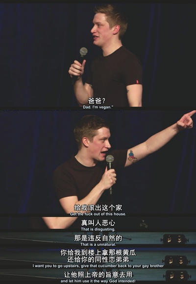 丹尼尔·斯洛斯：现场表演剧照的剧照