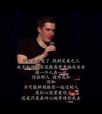 丹尼尔·斯洛斯：现场表演剧照的剧照