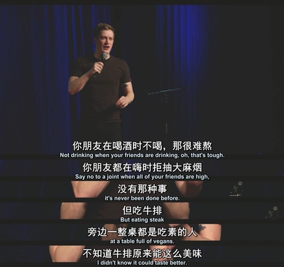 丹尼尔·斯洛斯：现场表演剧照的剧照