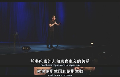 丹尼尔·斯洛斯：现场表演剧照的剧照