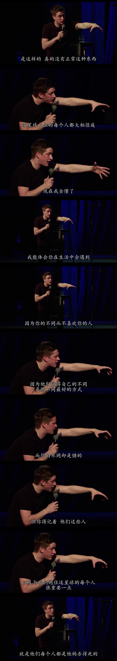 丹尼尔·斯洛斯：现场表演剧照的剧照