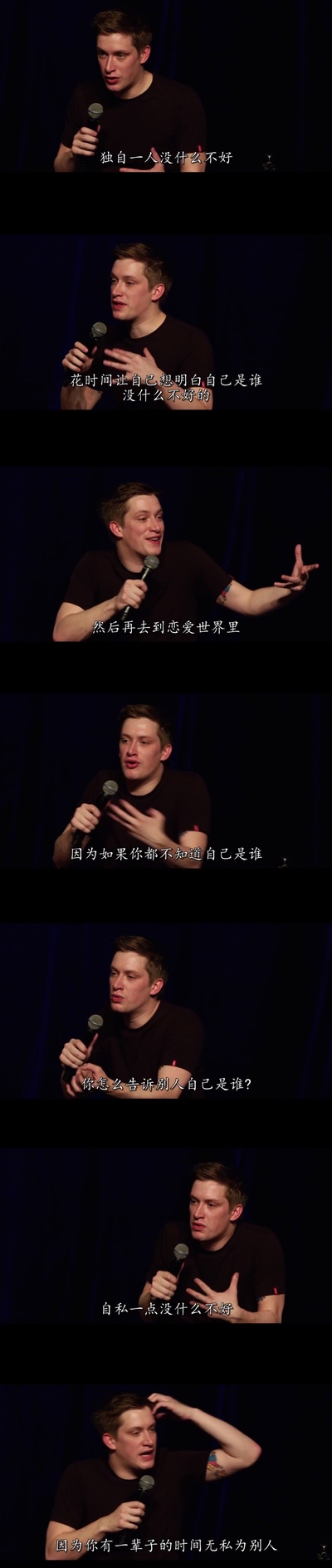 丹尼尔·斯洛斯：现场表演剧照的剧照