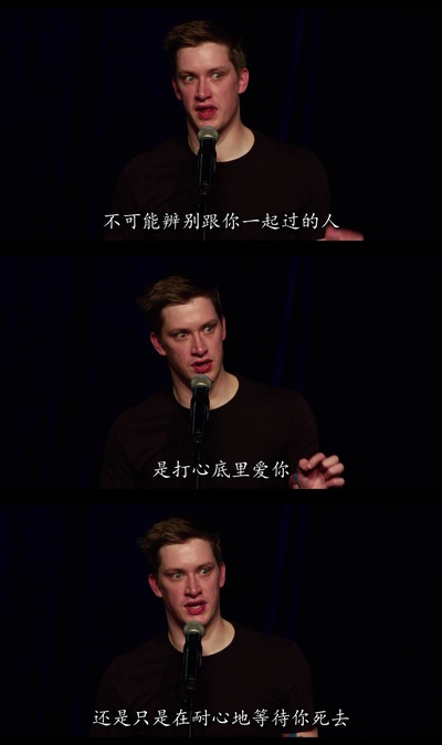 丹尼尔·斯洛斯：现场表演剧照的剧照