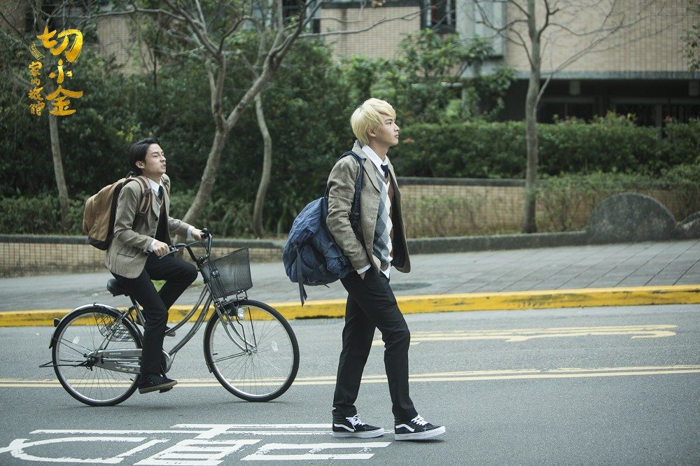 切小金家的旅馆剧照的剧照