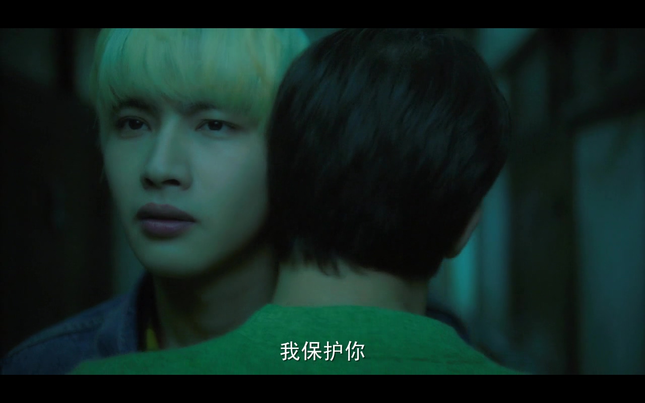 切小金家的旅馆剧照的剧照