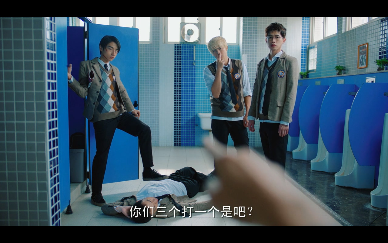 切小金家的旅馆剧照的剧照