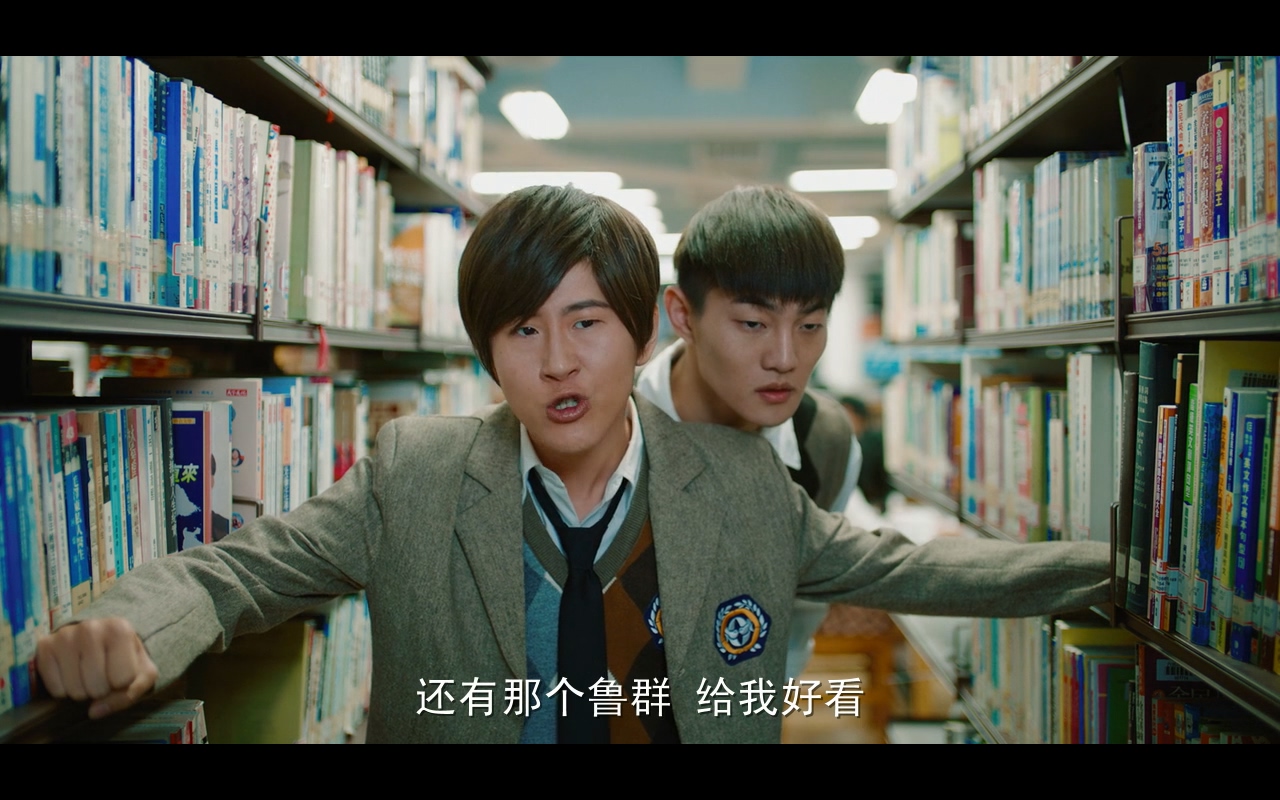 切小金家的旅馆剧照的剧照