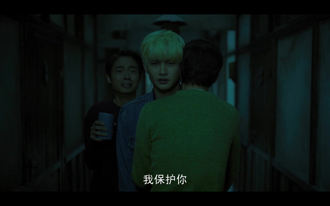 切小金家的旅馆剧照的剧照