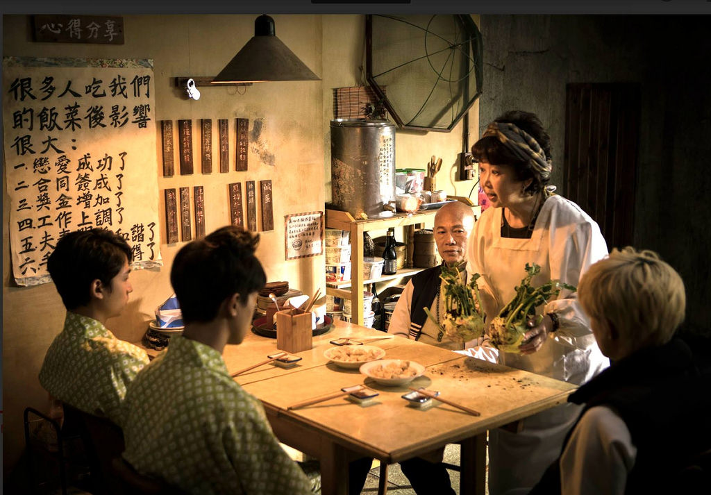 切小金家的旅馆剧照的剧照