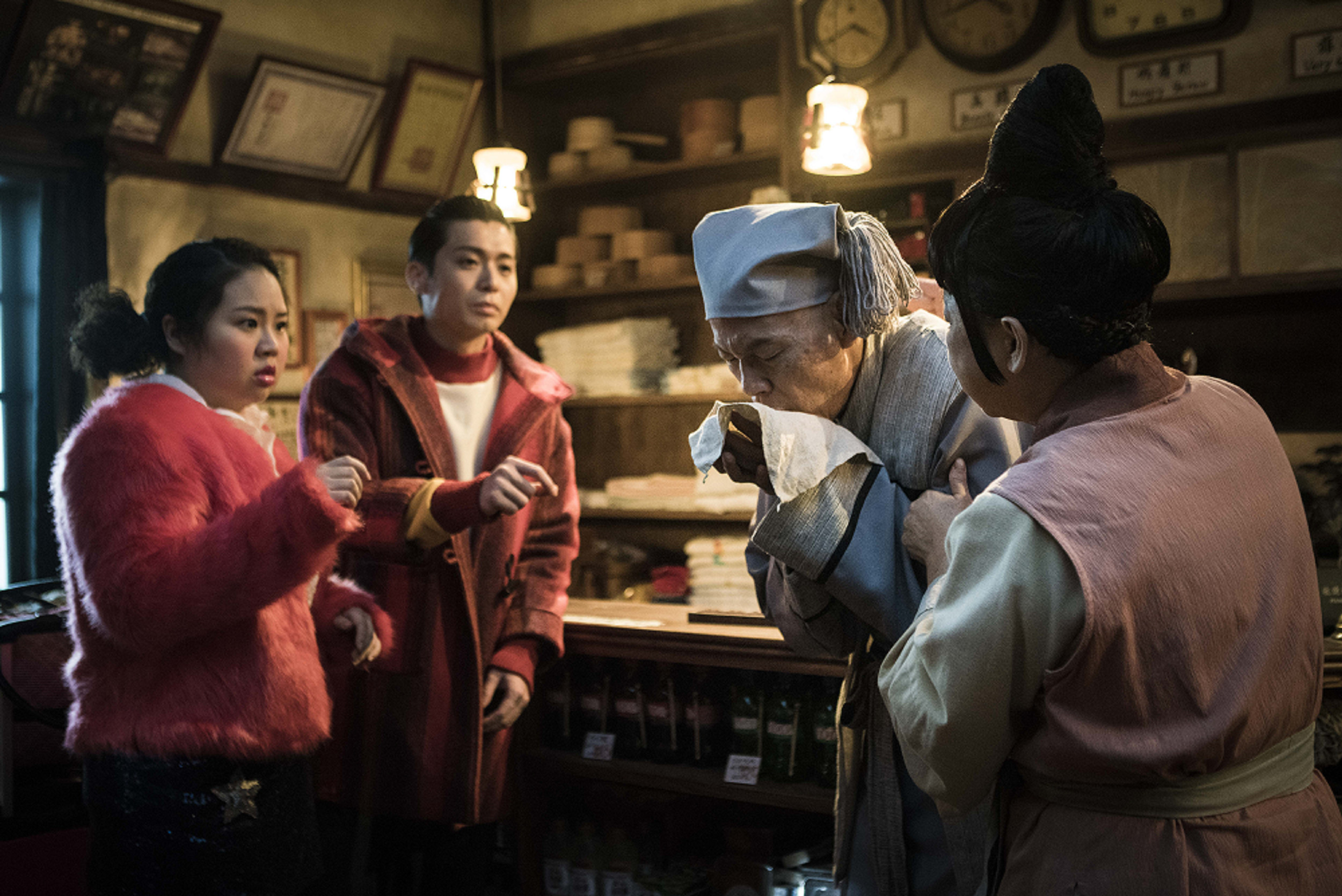 切小金家的旅馆剧照的剧照