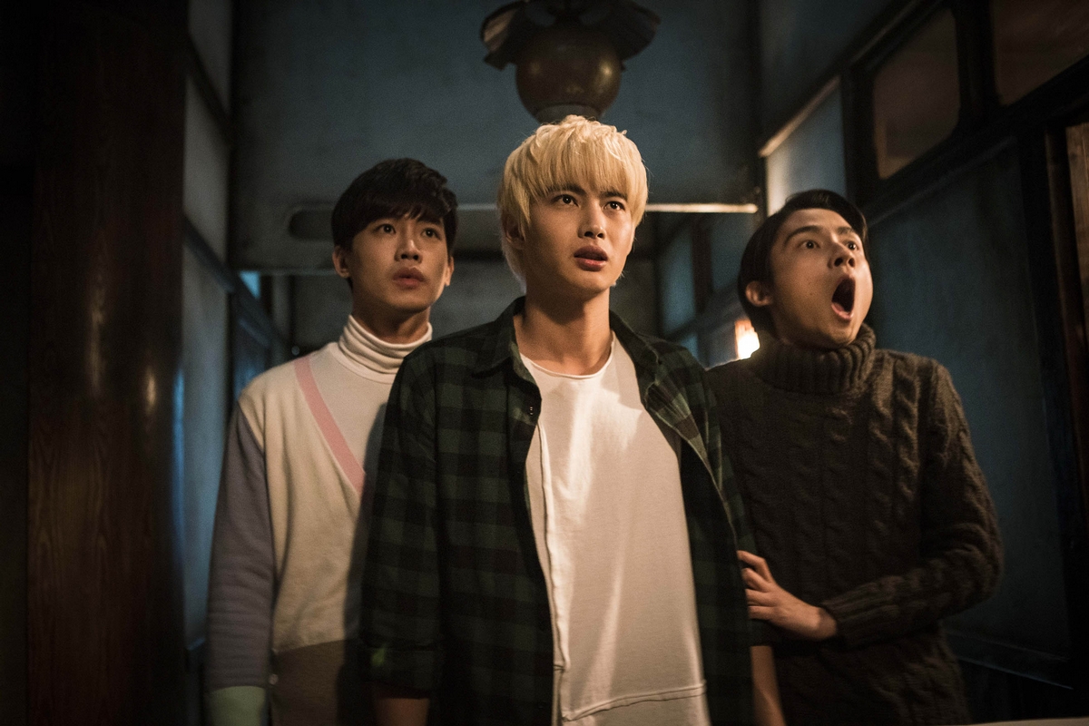 切小金家的旅馆剧照的剧照